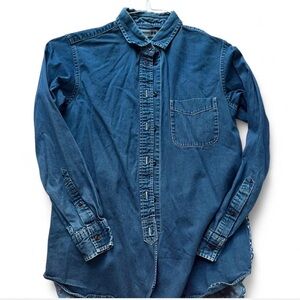 [SOLD] Uniqlo Blue Denim Shirt